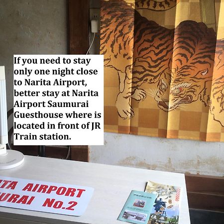 Narita Airport Samurai Hostel Kujukuri Exteriör bild