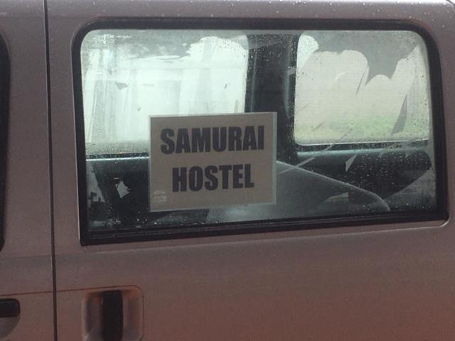 Narita Airport Samurai Hostel Kujukuri Exteriör bild