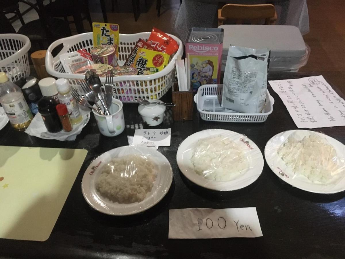 Narita Airport Samurai Hostel Kujukuri Exteriör bild